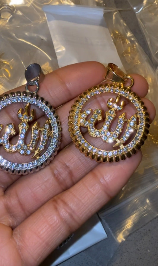 Allah Pendant